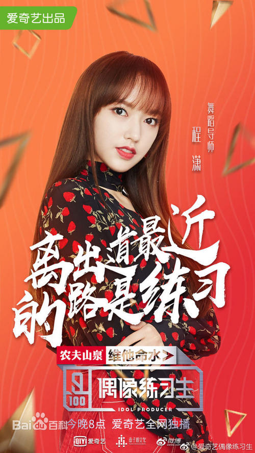 南达科他大学传媒毕业证